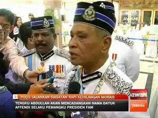 Polis jalankan siasatan rapi kehilangan Morais