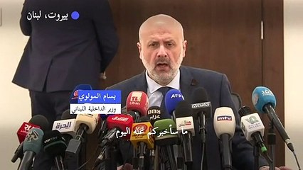 لبنان يحبط ثلاثة هجمات خططت لها شبكة مرتبطة بتنظيم الدولة الإسلامية