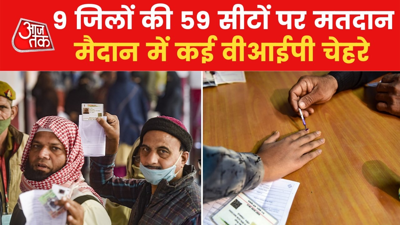 Round 4 elections in UP, which issues are in focus?