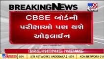 SC refuses to cancel offline CBSE board exams for class 10, 12_ TV9News