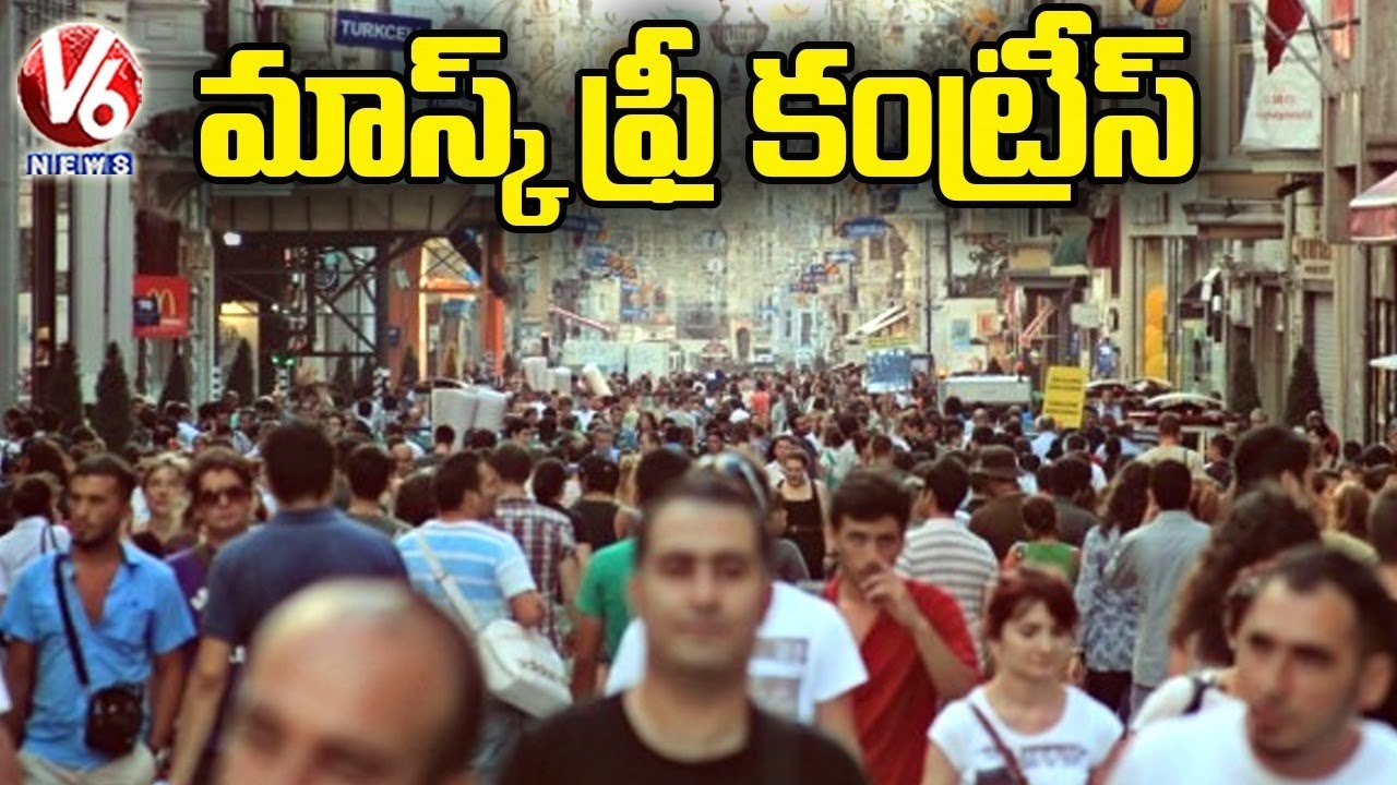 Mask Free Countries _ Several Countries Around the World Have Gone Mask Free _ V6 News