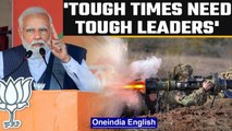 Modi weaves Ukraine crisis into UP narrative: 'Tough times need...' | Oneindia News
