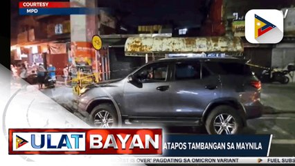 PNP, nababahala sa serye ng pag-atake sa mga empleyado ng BOC