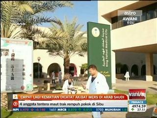Empat lagi kematian dicatat akibat Mers di Arab Saudi