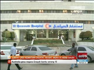 4 lagi kematian dicatat akibat MERS di Arab Saudi