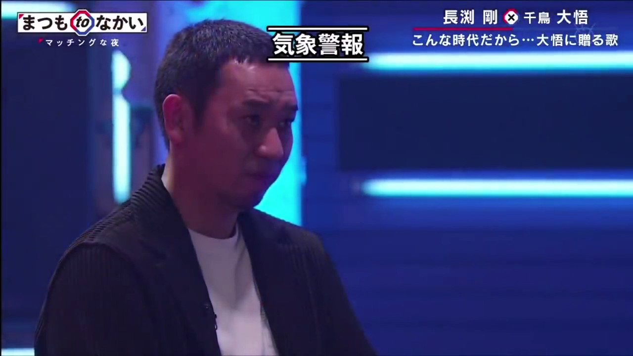 長渕剛　REBORN