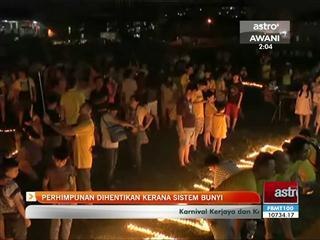 Perhimpunan Bersih di Kuching dihentikan kerana sistem bunyi