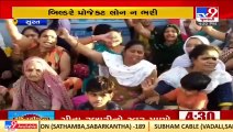 Surat_ Residents left homeless over builder's failure to repay loan_ TV9News