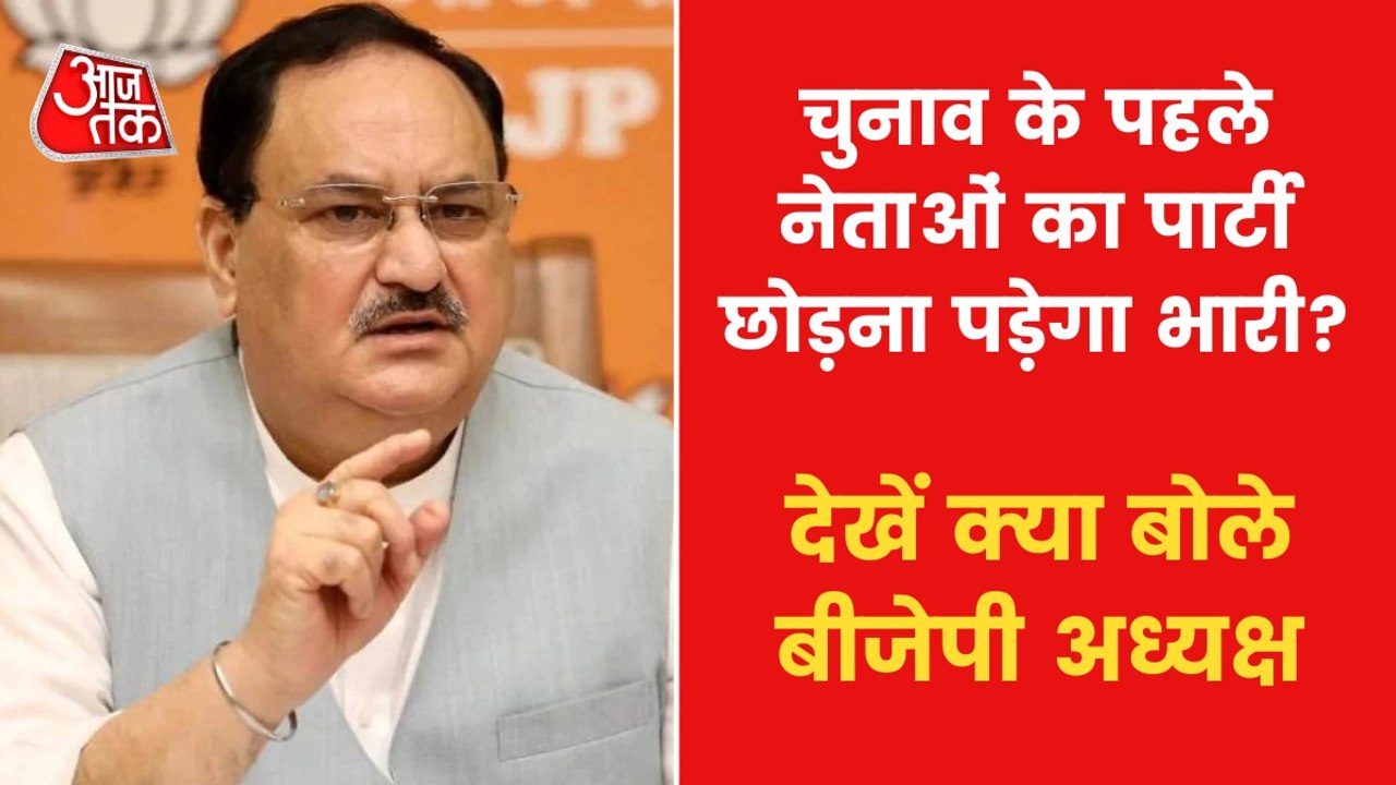 Swami Prasad's exit before polls affected BJP?...