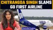 Chitrangda Singh slams Go First Airlines over ill mannered staff | Oneindia News