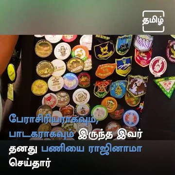 Bengaluru Man Spends Three Years Paying Homage To Pulwama Martyrs