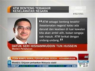 PDRM mampu kawal perhimpunan BERSIH 4.0 – Hishammuddin