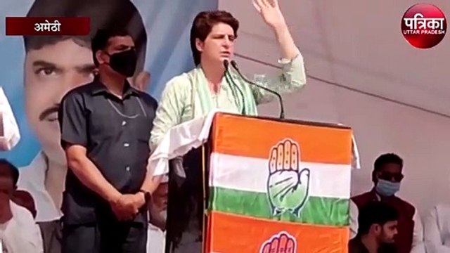 प्रियंका ने भाजपा सरकार पर बोला हमला, बेरोजगारी और महंगाई के लिए बताया जिम्मेदारी