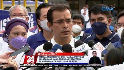 Tambalang Moreno-Ong, nangampanya at inilatag ang kanilang mga plataporma sa Marikina at ilang lugar sa Rizal | 24 Oras