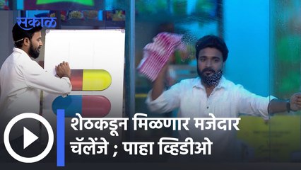 Kitchen Kalakar Show : देवमाणूस हा किताब मिळवलेले डॉक्टर आता किचन कल्लाकारचा किताब मिळवणार का ?