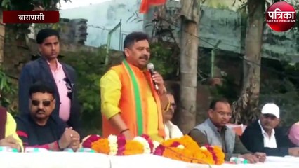 तेज हुआ चुनाव प्रचार, मंत्री रविंद्र जायसवाल ने व्यापारियों के लिए कही ये बात