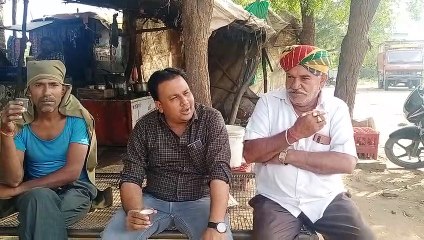 Download Video: चाय की दुकान पर बजट की चर्चा, सभी ने बजट की सराहना की