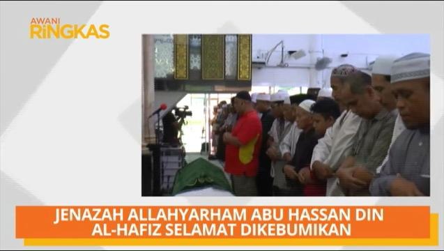 AWANI Ringkas: Mokhtar Radin dan Zizie Izette bakal didakwa kes rasuah