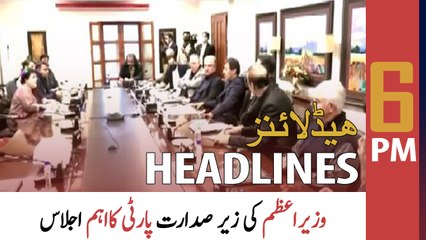 ARY News Prime Time Headlines | 6 PM | 23rd February 2022
