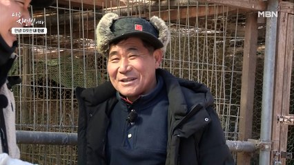 동물들끼리도 화목한 자연인의 농장♥ 아무도 없는 평화로운 자연인만의 세상은?