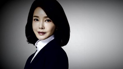 [영상] 대선 정국 흔드는 김건희 '주가조작 의혹' / YTN