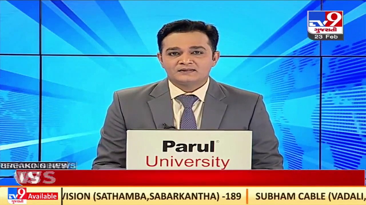 Farmers fume at authorities over inadequate irrigation water supply Chhota Udepur _TV9GujaratiNews