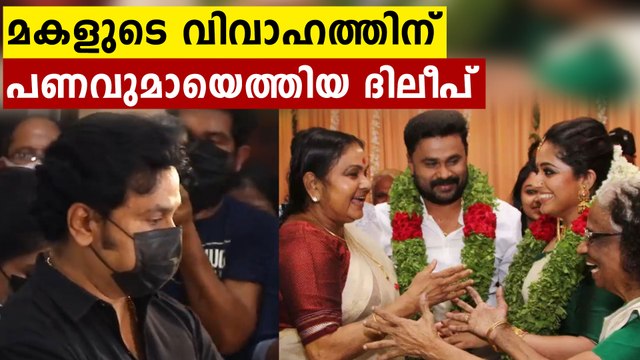 KPAC Lalitha Had Revealed How Dileep Helped When Her Family Was In Debt | Oneindia Malayalam