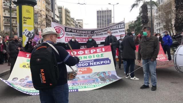 Yunanistan'da sağlık çalışanları 24 saatlik greve gitti