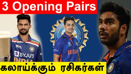 Indian Team's Opening Combinations for SL T20 Series | IND vs SL| OneIndia Tamil
