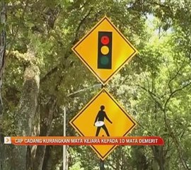 CAP cadang kurangkan mata kejara kepada 10 mata demerit