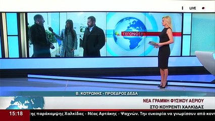 Ο Β.Κοτρώνης και ο Φ.Σπανός στο δελτίο του Star