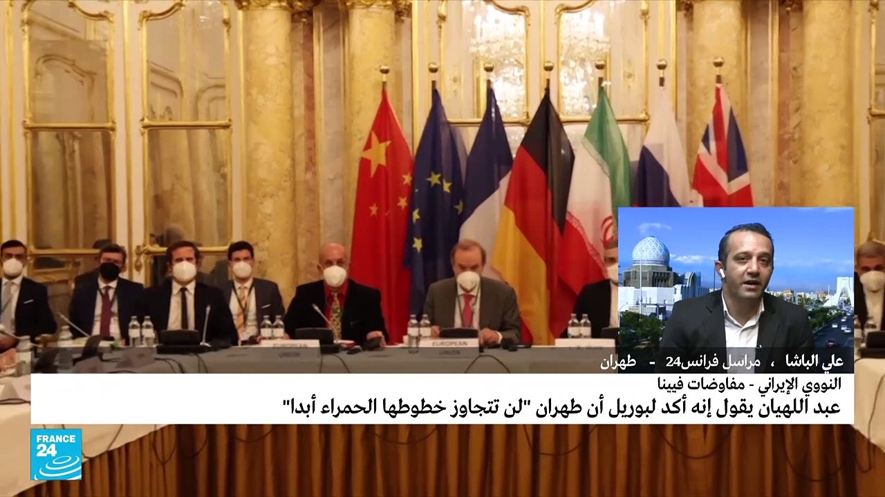 إيران تؤكد بلوغ  المباحثات النووية مرحلة "حساسة"