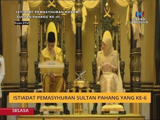 Sultan Abdullah Sultan Ahmad Shah melafazkan Titah Ikrar