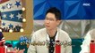 [HOT] JI SEOK JIN became the icon of congratulations and condolences.,라디오스타 220223 방송