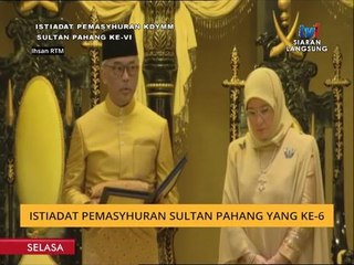 Sultan Abdullah Sultan Ahmad Shah titah kalimah 'Allahu Akbar' dilaungkan