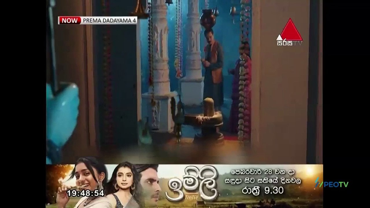 PREMA DADAYAMA-SEASON 4 -EPISODE-08