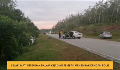 Скачать видео: Lelaki mati ditembak dalam kejadian tembak menembak dengan polis