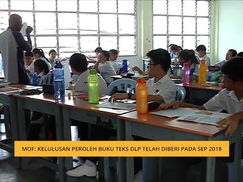 Kelulusan peroleh buku teks DLP telah diberi pada Sep 2018