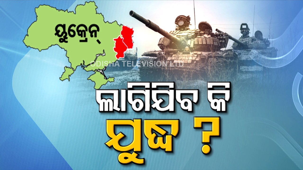 Biden Imposes Sanctions As Russia Begins 'Invasion Of Ukraine'