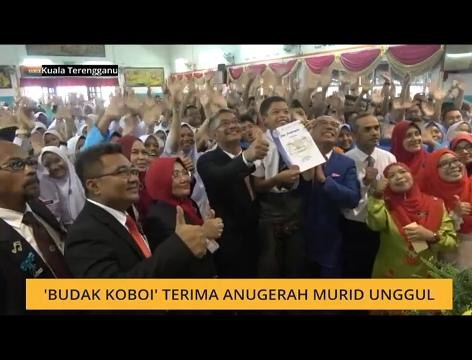 Teh Tarik AWANI 14 Jan: 'Budak Koboi' terima anugerah murid unggul