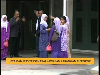 IPTA dan IPTS tersenarai kawasan larangan merokok