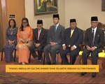 Tengku Abdullah Sultan Ahmad Shah dilantik sebagai Sultan Pahang