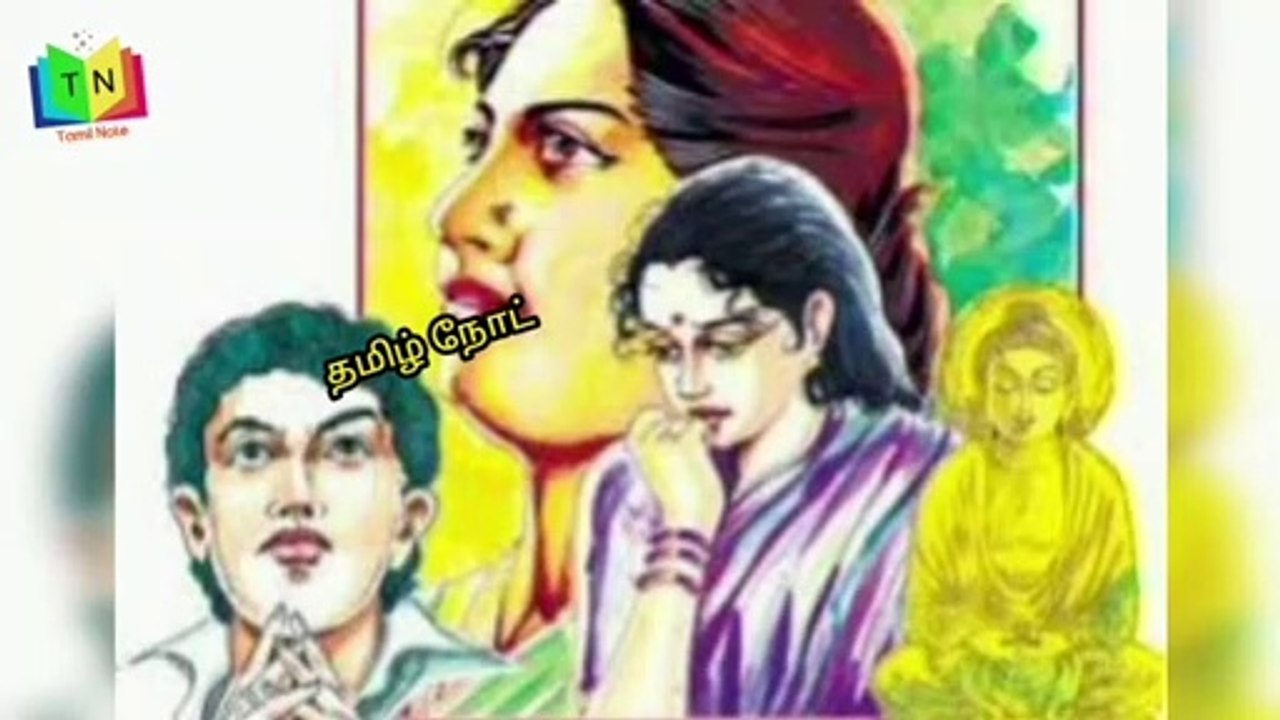 நான் ரம்யா கோவை கணவனோ வெளிநாட்டில்... நான் என்ன செய்ய அதனால்...