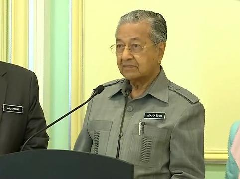 Mesyuarat Jawatankuasa Khas Kabinet mengenai anti rasuah