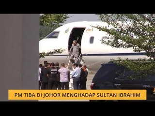 PM tiba di Johor menghadap Sultan Ibrahim