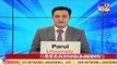 TV9 Impact _Rajpipla gets gas connections _Narmada _TV9GujaratiNews