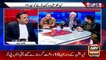Senior Analyst Arif Hameed Bhatti's shocking revelations regarding PM Imran Khan's Government