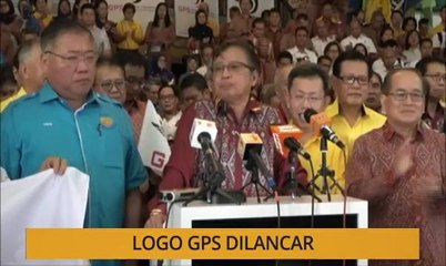 Kalendar Sarawak: Logo GPS dilancar