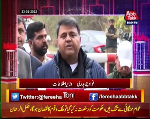 Tonight With Fereeha | 23 February 2022 | AbbTakk News | BD1R