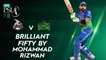 Brilliant Batting By Mohammad Rizwan | Lahore vs Multan | Match 31 | HBL PSL 7 | ML2G
